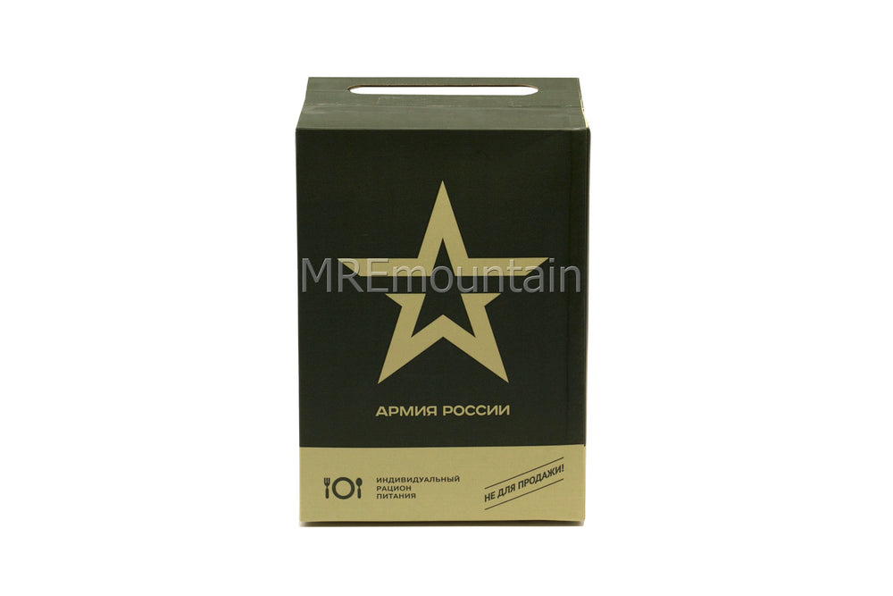 Russian Federation Armed Forces IRP MRE 24 hour combat ration pack