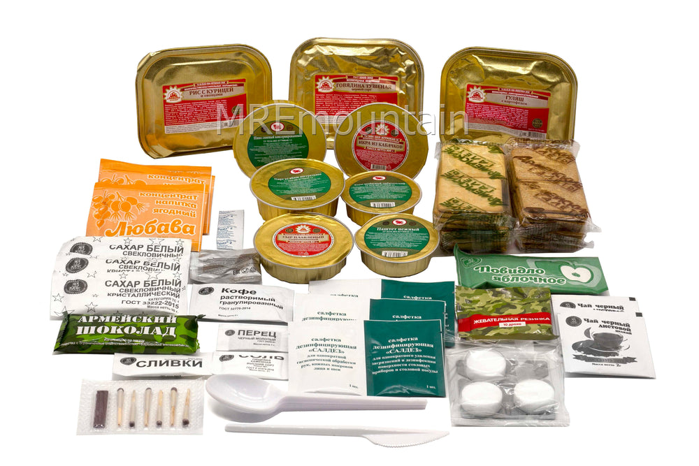 Russian Federation Armed Forces IRP MRE 24 hour combat ration pack